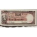AUSTRALIA PRE-DECIMAL BANKNOTE SET . IN FOLDER . aUNCIRCULATED/UNCIRCULATED